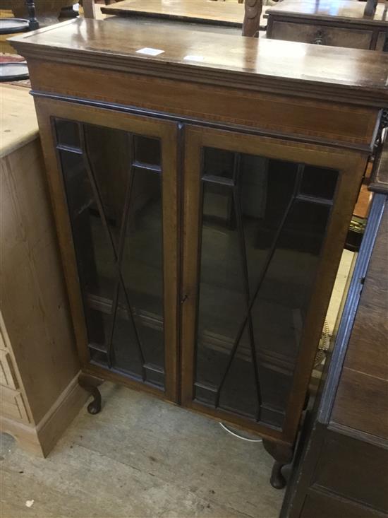 Inlaid mahogany display cabinet